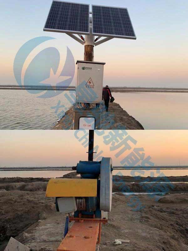 ��ɽ�}��̫����x�W(w��ng)ϵ�y(t��ng)