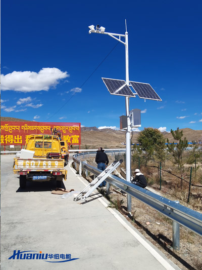 �O(ji��n)��̫��ܹ��ϵ�y(t��ng)