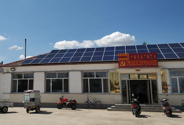 2kw�x�W(w��ng)����l(f��)�ϵ�y(t��ng)