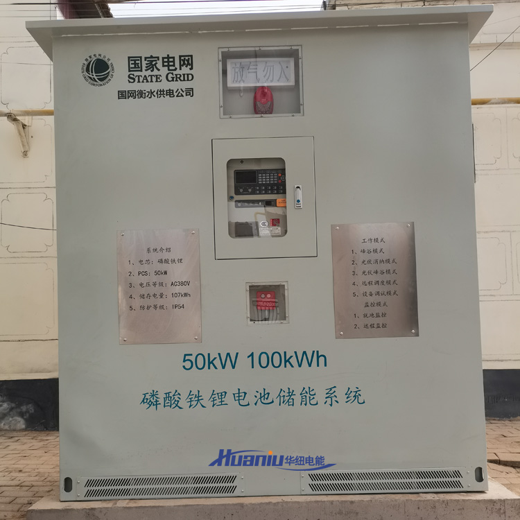 ess����ϵ�y(t��ng)