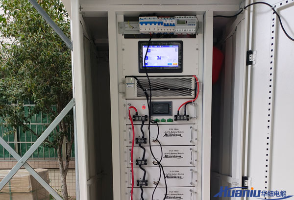 5KW�x�W(w��ng)̫��ܹ���l(f��)�ϵ�y(t��ng)