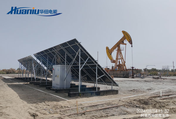 2KW����x�W(w��ng)����ϵ�y(t��ng)